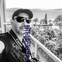 蝌(蝌)科吧(吧)kdbacc蝌蚪吧(吧)导航(航)