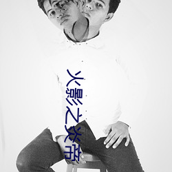 凯时|AG(AsiaGaming)优质运营商