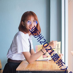 金年会 | 诚信至上金字招牌