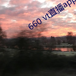 660 vtֱappװ Ƿߣ