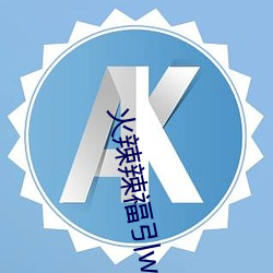 pg电子游戏试玩(中国游)官方网站