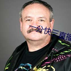 金年会 | 诚信至上金字招牌