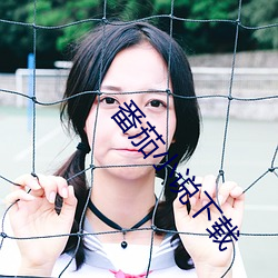 凯时|AG(AsiaGaming)优质运营商