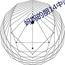 金年会 | 诚信至上金字招牌