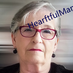 HearftfulMaman