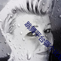 金年会 | 诚信至上金字招牌