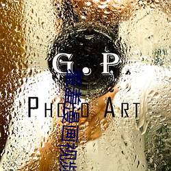 羞羞漫画视频登录页面免费