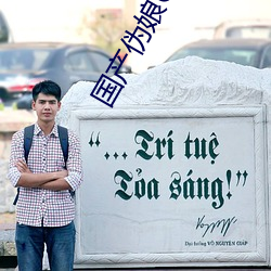 国(guó)产伪娘CD小(xiǎo)薰