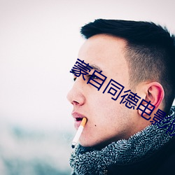 金年会 | 诚信至上金字招牌