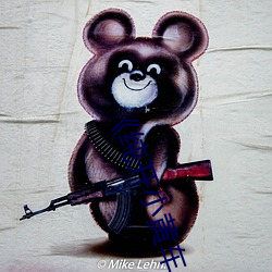 《纯开小黄车小短