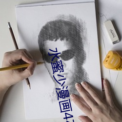 &#35328;&#x6559;&#25480;&#x8981;&#35013;&#x6000;&#20102;&#x5168;&#25991;&#x514D;&#36153;&#x9605;&#35835;&#x5728;&#32447;&#x9605;&#35835; - &#20840;&#x96C6;&#34013;&#x5149;&#22269;&#x8BED;