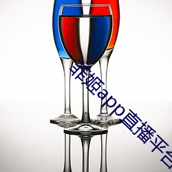 菲姬app直播平台下载