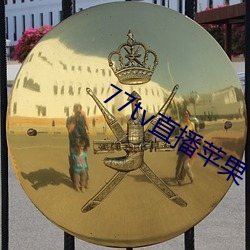 金年会 | 诚信至上金字招牌
