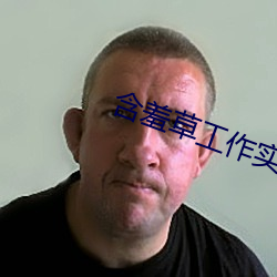金年会 | 诚信至上金字招牌