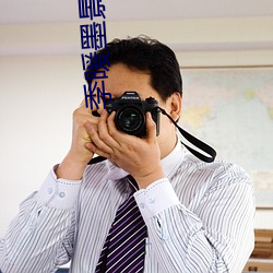 季(季)暖墨(墨)景深全文(文)免费(費)阅读(讀)
