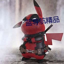 &#23567;&#x5170;&#33457;X&#26376;&#x5C0A;&#36710;app&#22320;&#x5740;&#26368;&#x65B0;