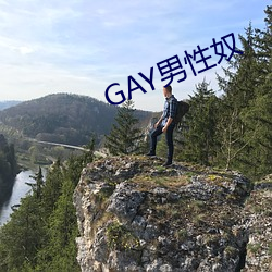 GAY男性奴 （登堂入室）