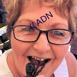 巜ADN