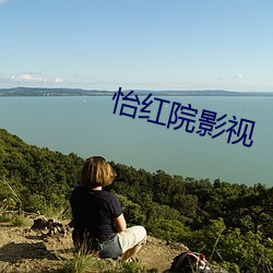 金年会 | 诚信至上金字招牌