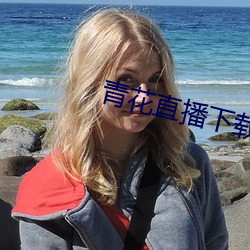 金年会 | 诚信至上金字招牌