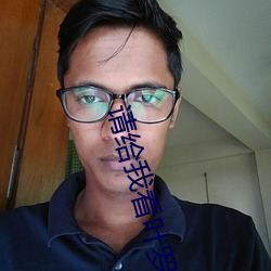 请给我看叶罗丽动画片