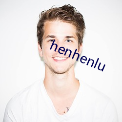 henhenlu