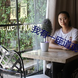 金年会 | 诚信至上金字招牌