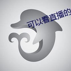ezweb易利娱乐平台(唯一)官网登录入口