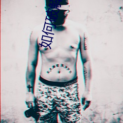 如何破解app观看次数