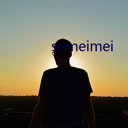 semeimei