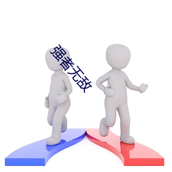 金年会 | 诚信至上金字招牌