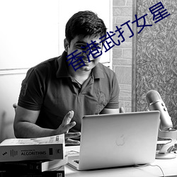 凯时|AG(AsiaGaming)优质运营商