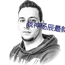 金年会 | 诚信至上金字招牌
