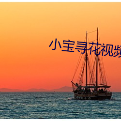 金年会 | 诚信至上金字招牌