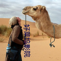 尊龙凯时-人生就是搏!