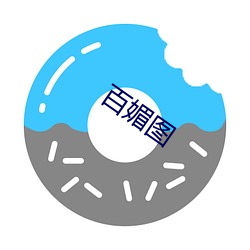 金年会 | 诚信至上金字招牌