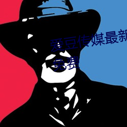 &#x4E00;&#26412;&#x4E00;&#36947;&#x65E0;&#30721;&#x4E2D;&#25991;&#x5B57;&#24149;_&#20889;&#x4F5C;&#19994;&#x65F6;&#21733;&#x54E5;&#31361;&#x7136;C&#x6211;&#36719;&#x4EF6;:&#x9AD8;&#25928;&#x63D0;&#21319;&#x5B66;&#20064;&#x6548;&#29575;&#x5FC5;&#22791;&#x5229;&#22120;_&#20122;&#x6D32;&#31934;&#x54C1;&#19968;&#x533A;&#20108;&#x533A;&#31934;&#x534E;&#28082;