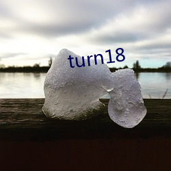 turn18 