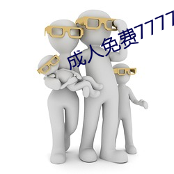 金年会 | 诚信至上金字招牌