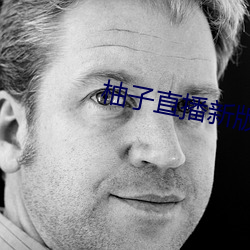 金年会 | 诚信至上金字招牌