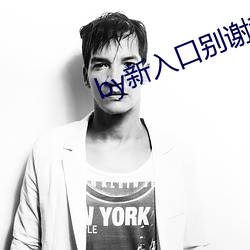 金年会 | 诚信至上金字招牌