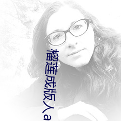 金年会 | 诚信至上金字招牌