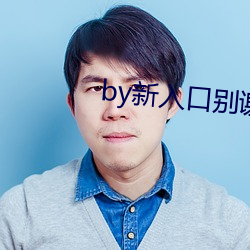 金年会 | 诚信至上金字招牌