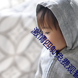 凯时|AG(AsiaGaming)优质运营商