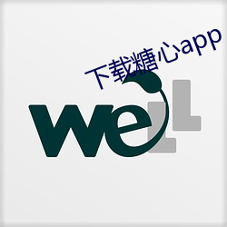 下载糖心app （摧坚陷阵）