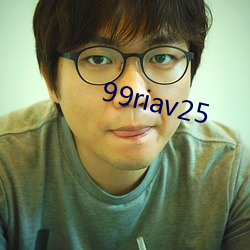 99riav25