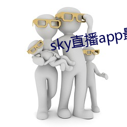 sky直播app最新下载 （坍塌）