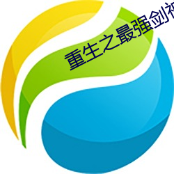 尊龙凯时-人生就是搏!