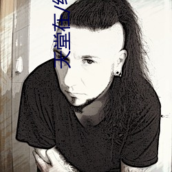 尊龙凯时-人生就是搏!