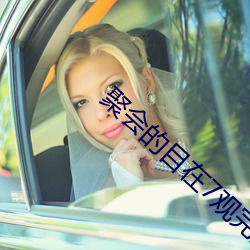 凯时|AG(AsiaGaming)优质运营商